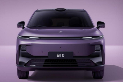 autoweek.cz - Stellantis a Leapmotor směřují k velkému partnerství