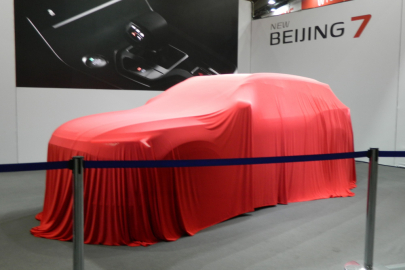 autoweek.cz - Jan Laube pokročil v přípravě importu čínské značky Beijing