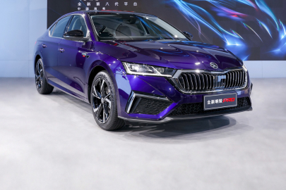 autoweek.cz - Škoda zvažuje odchod z Číny