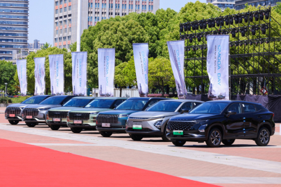 autoweek.cz - Prodej aut v Číně rostl dvojciferně