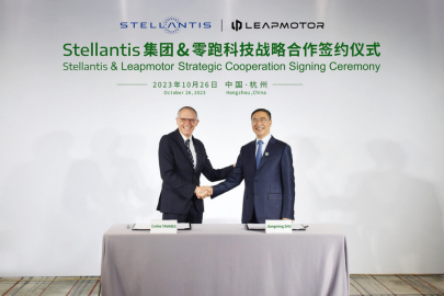 autoweek.cz - Stellantis získává podíl v Leapmotor
