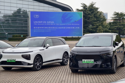 autoweek.cz - Xpeng předvedl řízení s umělou inteligencí