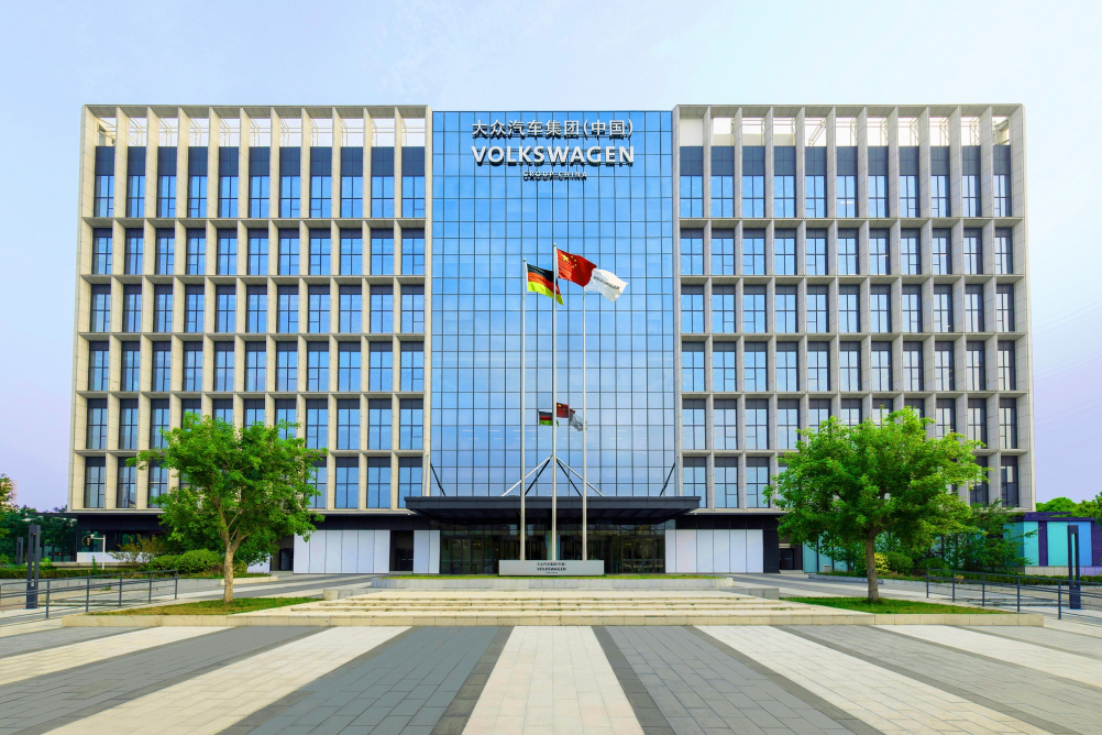 Vývoj elektromobilů VW se stěhuje do Číny