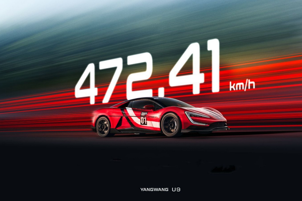 Yangwang U9 je nejrychlejší elektromobil na světě