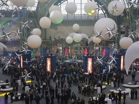 WGC 2015 