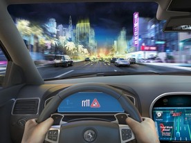 Continental eHorizon