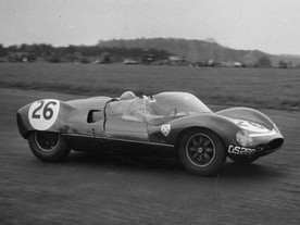 1960 Cooper T57 Monaco Mk.II