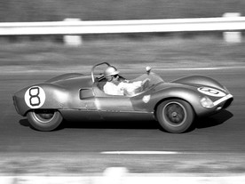 1960 Cooper T57 Monaco Mk.II