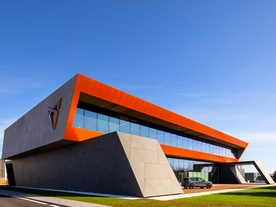 Cupra Garage