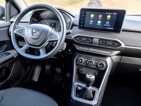 Dacia Jogger - Media Display
