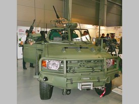LRPV Gepard 