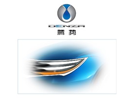 Denza předvede koncept na autosalonu v Pekingu