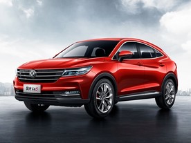 DFSK iX5 (Dongfeng Fengon ix5)