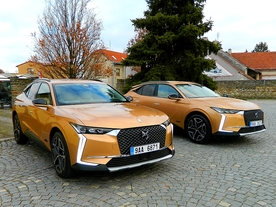 DS 4 MY2022