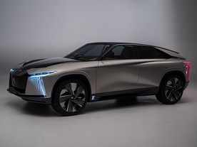 DS Aero Sport Lounge 