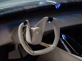 DS Aero Sport Lounge 