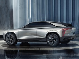 DS Aero Sport Lounge 