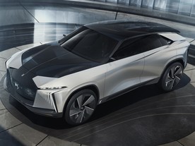 DS Aero Sport Lounge