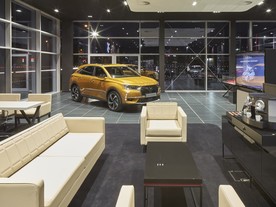 DS Store