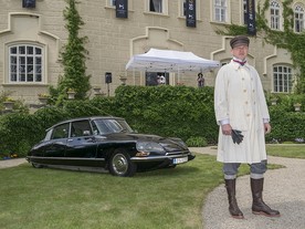 DS Experience Day 