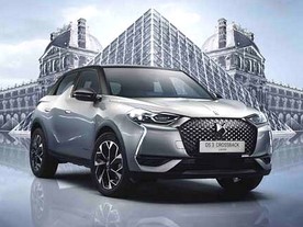 DS 3 Crossback Louvre
