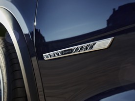 DS 7 Crossback Louvre 