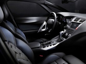DS 5