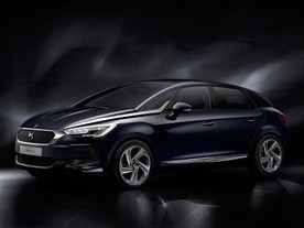 DS 5