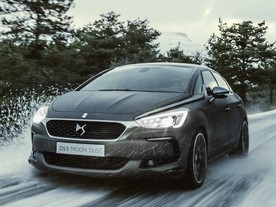 DS 5 Moon Dust