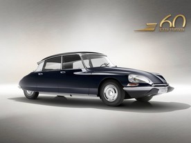 Citroën DS 21 Pallas 2015