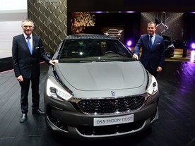DS 5 Moon Dust