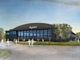 Vývojové centrum pro elektromobily Hullavington