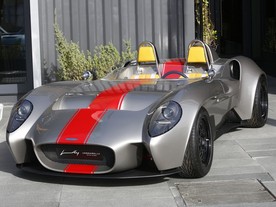 Jannarelly Design-1 