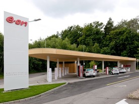 Nabíjecí stanice E.on ve Vystrkově u Humpolce 