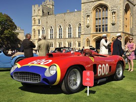 Ferrari 290 MM