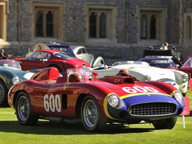 Ferrari 290 MM