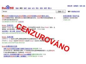 Čínské internetové vyhledávače o Ferrari