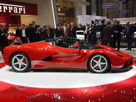 Ferrari LaFerrari 