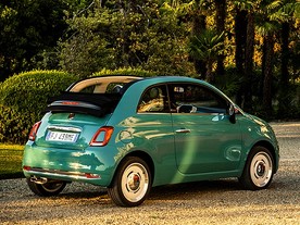 Fiat 500 Anniversario