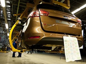 autoweek.cz - Ford zahájil v Rumunsku výrobu vozu B-MAX
