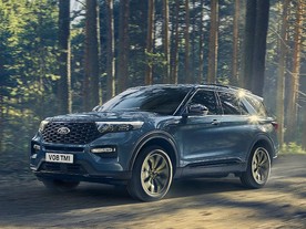 Ford Explorer PHEV