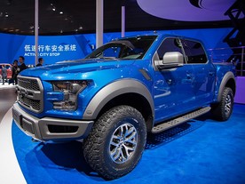 Ford F-150 Raptor SuperCrew se představuje na Auto China 2016