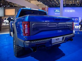 Ford F-150 Raptor SuperCrew se představuje na Auto China 2016