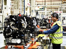 Ford Dagenham
