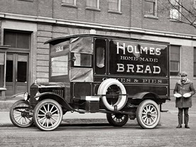 Ford Model TT Delivery Truck