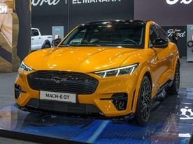 Ford Mustang Mach E GT