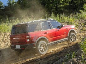 Ford Bronco Sport 