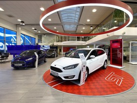 FordStore