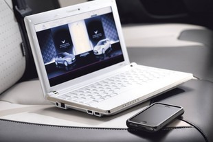 autoweek.cz - Citroen nabízí WiFi v autech 