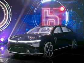Hon Hai Foxconn Foxtron Model E Pininfarina